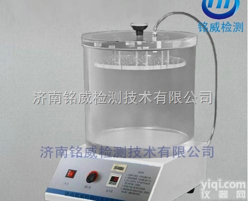 <em>片剂</em>包装密封性<em>测试仪</em>生产<em>厂家</em>