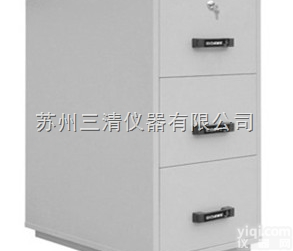 FRD30-FRD31-FRD32  供应3抽屉防火<em>防磁柜</em>-消磁柜-光<em>盘柜</em>-档案室专用