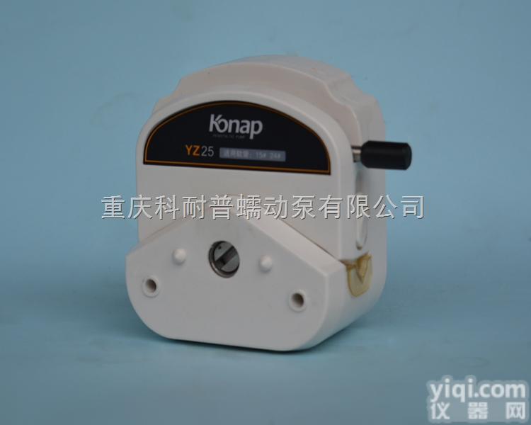 易装型<em>YZ25泵头</em>  科耐普蠕动泵泵头