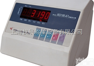 <em>吉林</em>供应耀华XK3190-A12E称重<em>显示仪表</em>