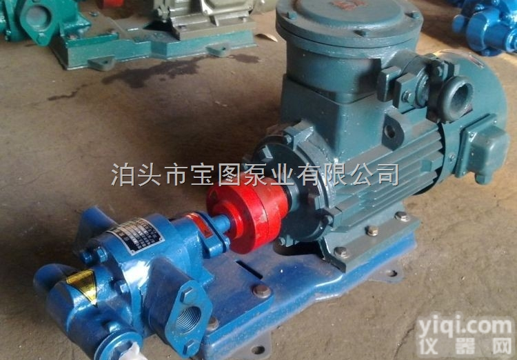 TCB300  泊头的TCB防爆齿轮泵厂家<em>是不是</em><em>很多</em>个？找泊头宝图泵业