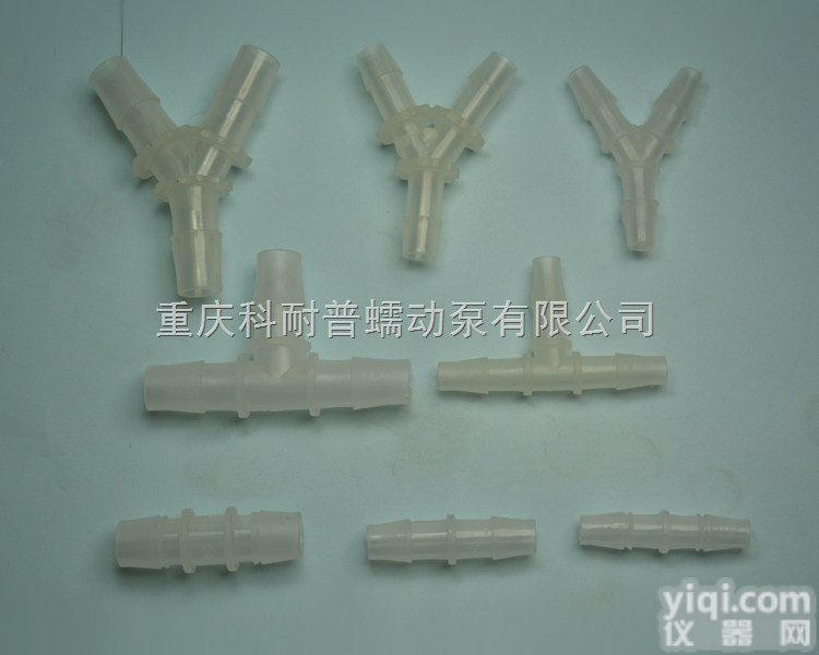 硅胶软管管<em>接头</em>  科耐普<em>蠕动泵</em>附件