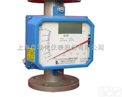 <em>LZD</em>-15、<em>LZD</em>-25  上海自动化仪表九厂<em>LZD</em>-15、<em>LZD</em>-25、<em>LZD</em>-40金属管转子流...