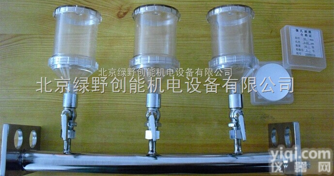 CN-6S  薄膜<em>过滤器</em>（塑料<em>六联</em>）