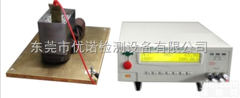 YN-S-127  安全鞋防静电<em>测试仪</em>/<em>防静电鞋</em>电阻<em>测试仪</em>