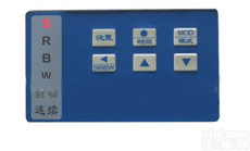 HG04-HC-M20  <em>钢水</em><em>测温仪</em> <em>钢水</em>高温物质快速测试仪 <em>钢水</em>温度测量仪