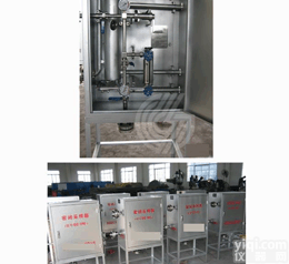 HJ09-LGCXM-IIA  密闭采样器 <em>密闭式</em>采样分析仪 气体<em>密闭式</em>采样器