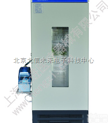 HG25-MJ-160-II  <em>霉菌培养箱</em>       化工<em>霉菌培养箱</em>       <em>数显</em>环保<em>霉菌培养箱</em>