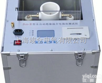 绝缘油介电强度<em>测试仪</em>价格|<em>出厂价</em>格