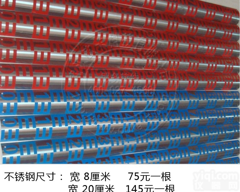 不锈钢<em>水尺</em>  <em>搪瓷</em><em>水尺</em>（铁板烤漆）尺寸：100x80不锈钢<em>水尺</em> 大量现货 湖北厂家批...