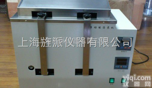 Jipad-10D  10袋血液多功能<em>恒温</em>振荡血液<em>解冻</em>箱