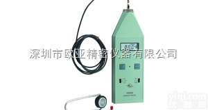 国营红声<em>HS5936</em>便携式<em>测振仪</em>