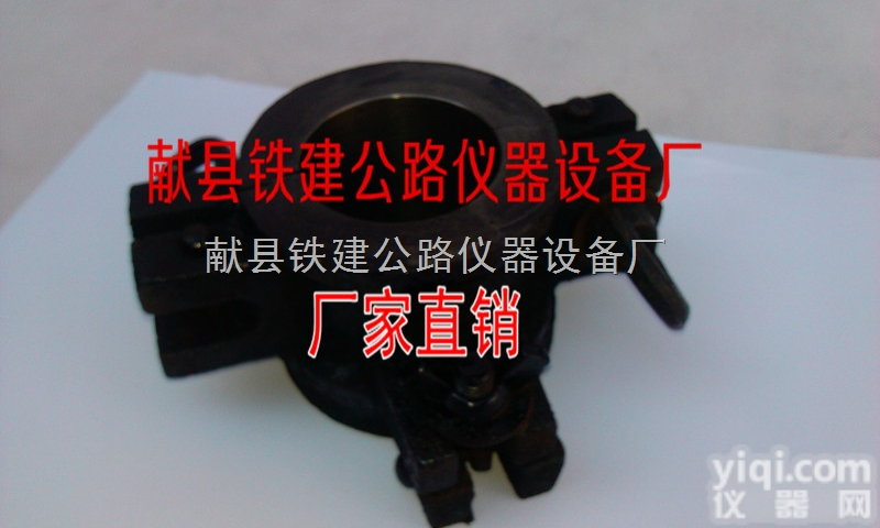 50*50CA砂浆试模<em> CA砂浆试模</em>