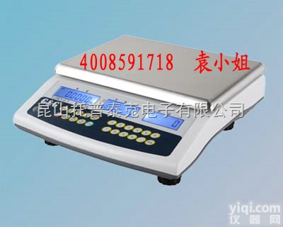 <em>太仓</em>3kg双杰电子称*  <em>太仓</em>3KG双杰<em>电子秤</em>