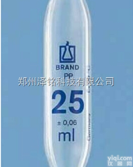 普兰德  PP材质胖肚单刻度移液管/<em>进口</em>高<em>透明度</em>胖肚单刻度移液管