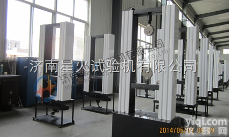 毛坯杆抗弯强度<em>试验机</em>，<em>监控</em>杆万能<em>试验机</em> ，路灯杆断裂<em>试验机</em>