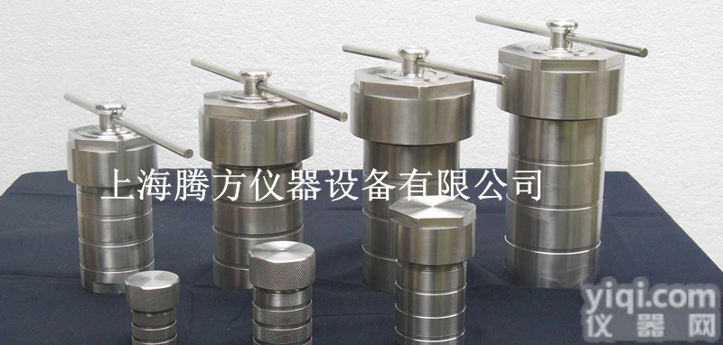 KH-<em>200</em>ml水热<em>合成反应</em>釜