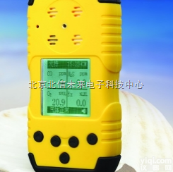 QT04-YT-1200H-C2H5OH  <em>扩散式</em>乙醇检测仪 乙醇检测<em>分析仪</em> 乙醇检测分析报警仪 便携式气体检测仪