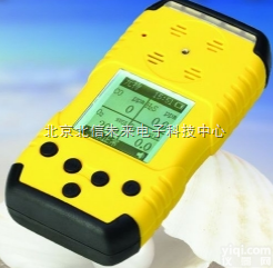 QT04-YT-1200H-C2H4  <em>扩散式</em>乙烯检测仪 乙烯检测<em>分析仪</em> 乙烯检测分析报警仪 便携式气体检测仪