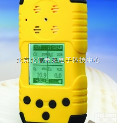 QT04-YT-1200H-CH4S  扩散式<em>甲硫醇</em>检测仪 <em>甲硫醇</em>检测<em>分析仪</em> <em>甲硫醇</em>检测分析报警仪 便携式气体...