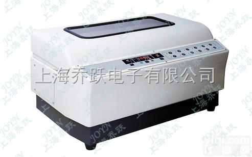 JOYN-AUTO-12S  <em>全自动</em>氮气<em>浓缩</em>仪<em>厂家</em>/<em>全自动</em>氮吹仪公司/<em>全自动</em>氮吹仪品Pai