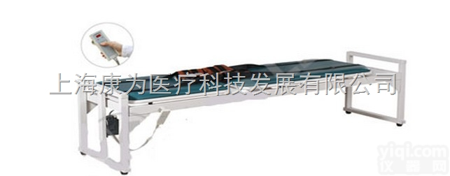 RXPC-200A  腰椎ZL牵引床|<em>运动康复仪器设备系列</em>