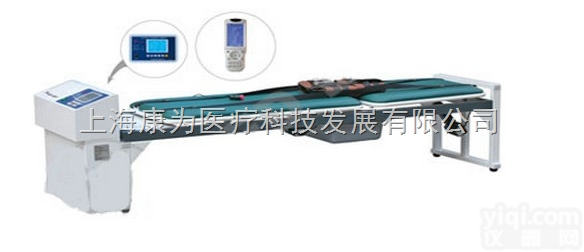 RXPC-400A  腰椎ZL牵引床|<em>运动康复仪器设备系列</em>