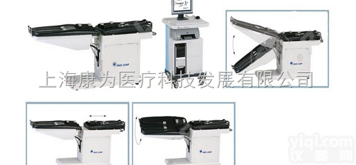 RXPC-2000  快、慢、<em>旋转</em>腰椎牵引系统|运动<em>康复</em>仪器设备系列