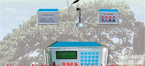 zh210  矿用局部<em>通风机</em>性能<em>测试仪</em>  型号：zh210 中慧