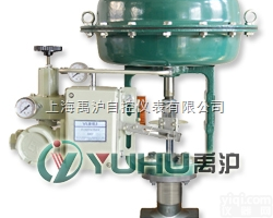 气动小<em>流量</em><em>调节阀</em>，高压小<em>流量</em>气动<em>调节阀</em>