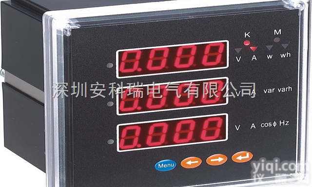 Z系列96型  <em>Z系列SYT194型网络多功能电力仪表，数显电力仪表</em>