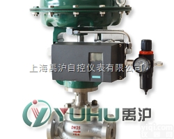 <em>智能型</em>进口<em>气动</em><em>调节阀</em>，西门子<em>气动</em><em>调节阀</em>