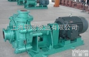 ZJ型<em>渣浆</em>泵，<em>耐磨</em><em>渣浆</em>泵