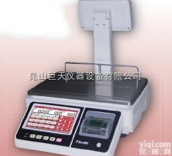 <em>智能</em>收银秤  触摸屏的<em>智能</em>收银<em>电子秤</em>，触摸屏的<em>智能</em>收银<em>电子秤</em>价格