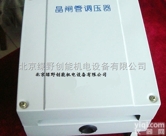 JS-01  <em>可控硅</em><em>单相</em><em>调压器</em>/晶闸管<em>调压器</em>