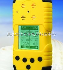 QT15-YT-1200H-03  扩散式<em>臭氧</em>检测仪 <em>臭氧</em>检测分析仪 <em>臭氧</em>检测分析<em>报警仪</em>