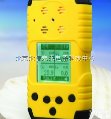 QT02-YT-1200H-O2  <em>扩散式</em>氧气检测仪 氧气检测<em>分析仪</em> 氧气检测分析报警仪 便携式气体检测仪