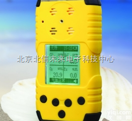 QT12-YT-1200H-M4  <em>扩散式</em>复合气体检测仪 <em>扩散式</em>复合气体检测<em>分析仪</em> <em>扩散式</em>复合气体检测报警...