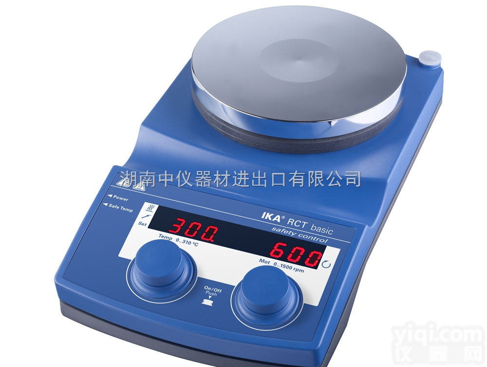 RCT  RCT <em>基本型</em> （安全控制型） <em>IKAMAG</em>®