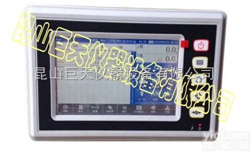 智能仪表  电子秤现在还<em>在用</em>按键仪表吗-现在电子智能电子秤厂家直销