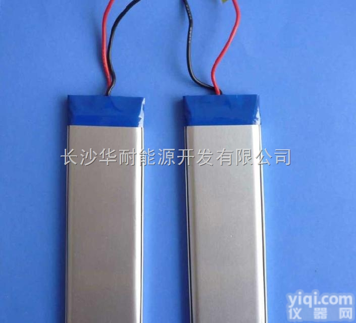 864468  华耐能源864468<em>超低温</em><em>锂电池</em>使用注意事项