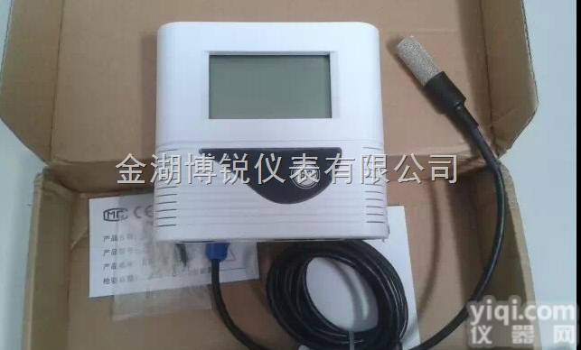 BR-W179  博锐BR-W179高温温度记录仪 烘箱<em>烤箱</em><em>试验箱</em>高温炉加热设备适合使用