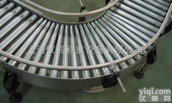 亳州市75KG<em>滚筒</em>子<em>电子秤</em>价格，75千克<em>滚筒</em>输送<em>电子秤</em>