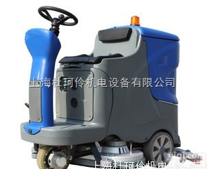 FR70  FR70<em>洗地机</em>-FR70驾驶型<em>全自动</em><em>洗地机</em>上海杜珂伶
