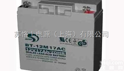 上海<em>赛特</em><em>蓄电池</em>  上海<em>赛特</em><em>蓄电池</em>