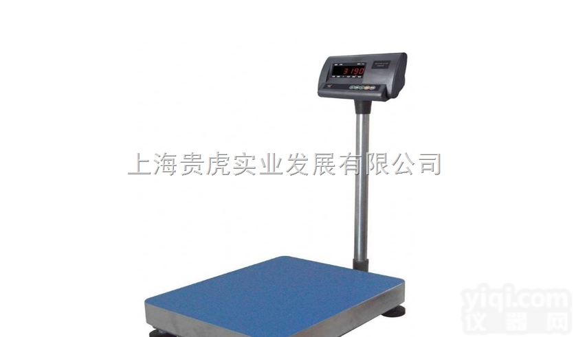 30<em>公斤</em>连电脑电子称,30<em>公斤</em>RS232<em>电子秤</em>