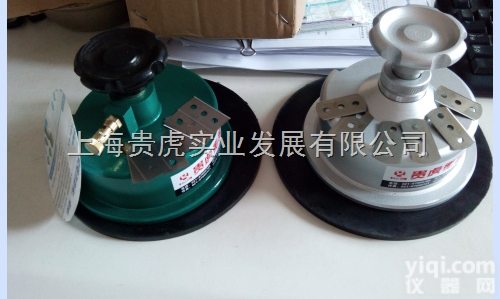 GH-100  <em>取样</em>面积10<em>平方厘米</em><em>取样</em>器，圆盘<em>取样</em>刀