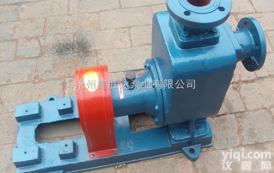50CYZ-20  厂家直销CYZ<em>自吸式</em>离心油泵,<em>离心泵</em>,自吸泵