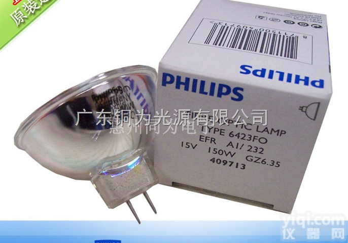 <em>6423</em> <em>15V150W</em>  <em>PHILIPS</em> YL灯具<em>6423</em> <em>15V150W</em>手术无影灯泡