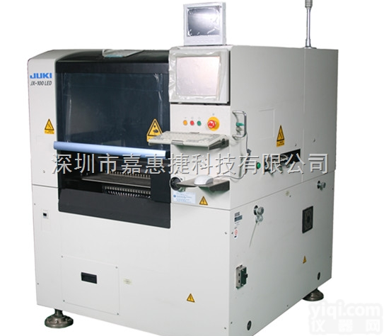 JX100-LED  出售 维修 回收全新 <em>JUKI</em> JX100-LED <em>贴片机</em>
